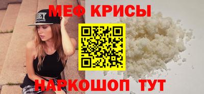 не бодяженный Ставрополь