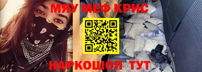 соль курить ск Среднеуральск