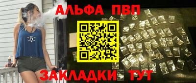 соль курить ск Среднеуральск