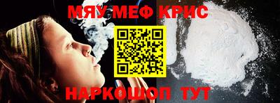 не бодяженный Ставрополь