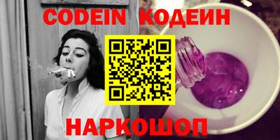 соль курить ск Среднеуральск