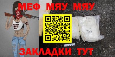 соль курить ск Среднеуральск