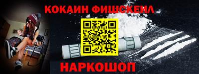 соль курить ск Среднеуральск