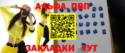 не бодяженный Ставрополь