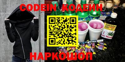 соль курить ск Среднеуральск