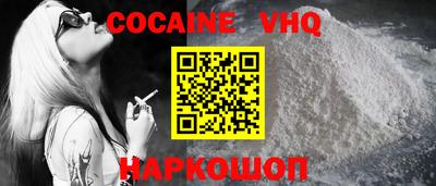 не бодяженный Ставрополь