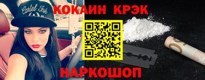 не бодяженный Ставрополь