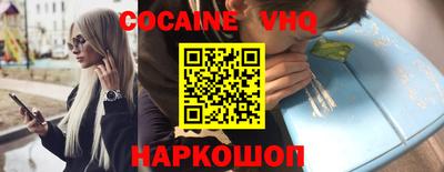 соль курить ск Среднеуральск