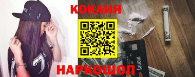 не бодяженный Ставрополь