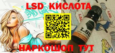 первитин Старая Купавна