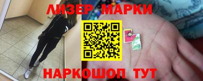 соль курить ск Среднеуральск