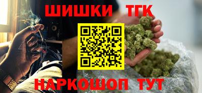не бодяженный Ставрополь