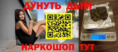 не бодяженный Ставрополь