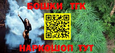 соль курить ск Среднеуральск