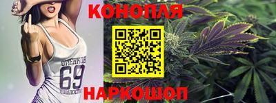 первитин Старая Купавна