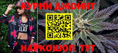 соль курить ск Среднеуральск