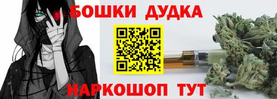 первитин Старая Купавна