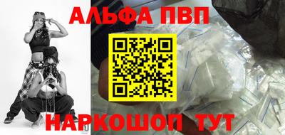 не бодяженный Ставрополь