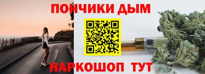 не бодяженный Ставрополь