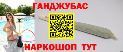не бодяженный Ставрополь