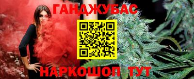 соль курить ск Среднеуральск