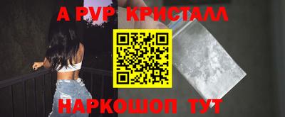 не бодяженный Ставрополь