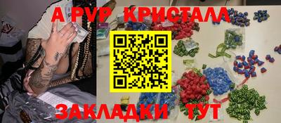 не бодяженный Ставрополь