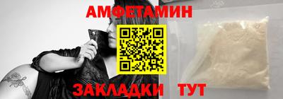 не бодяженный Ставрополь