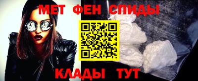 соль курить ск Среднеуральск