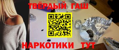 первитин Старая Купавна
