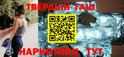 первитин Старая Купавна