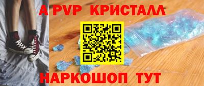 соль курить ск Среднеуральск