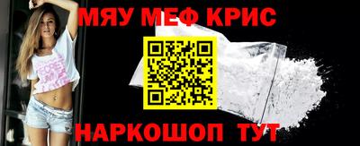 соль курить ск Среднеуральск