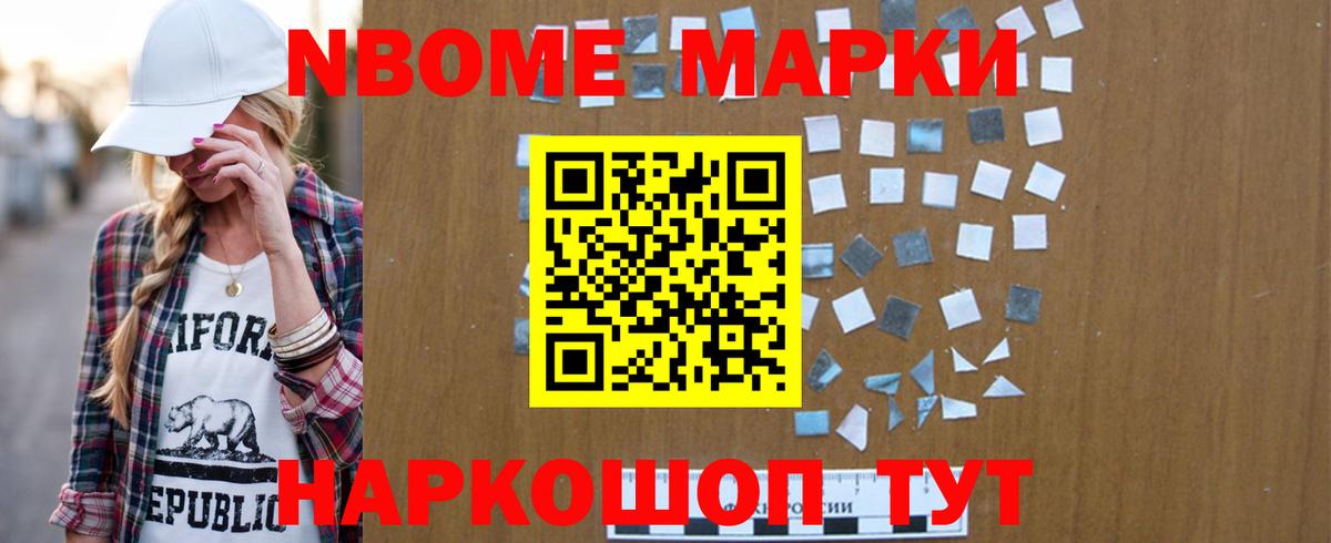 ЛСД экстази ecstasy  ЛСД экстази ecstasy  Лсд 25 экстази  Вход с VPN  Волгодонск 