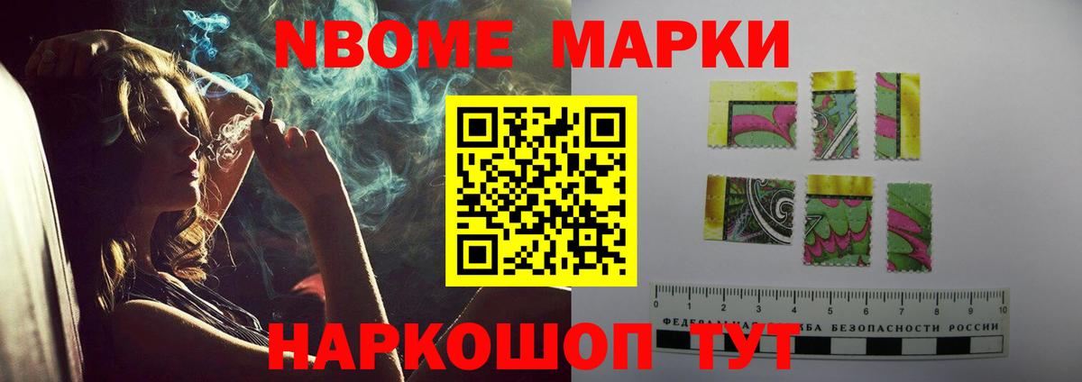 LSD-25 экстази кислота Волгодонск